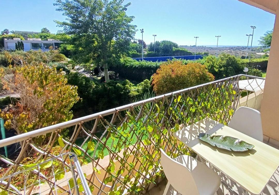 Sea View - נופש עם מקלט Apartment